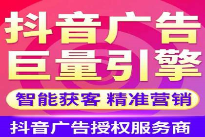 案例分享：SEM竞价推广助力企业快速转化